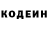 КЕТАМИН VHQ Kusto Xudeyqulov