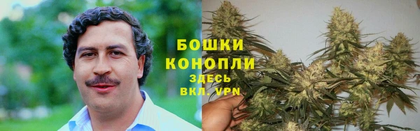 мяу мяу кристалл Абдулино