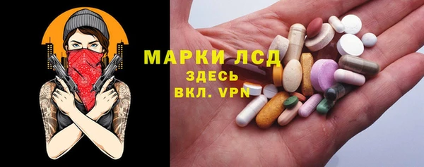 mix Абаза