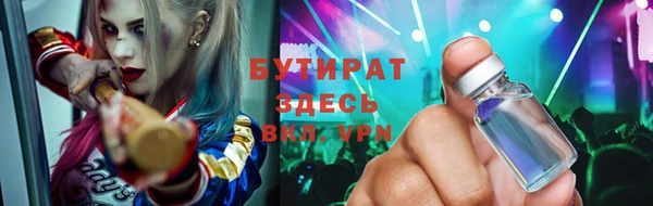 mix Абаза