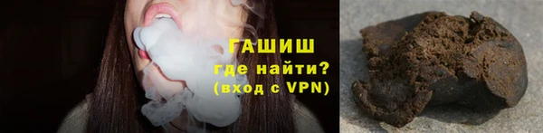 mix Абаза