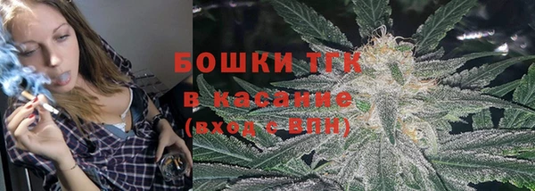 прущая мука Михайловка