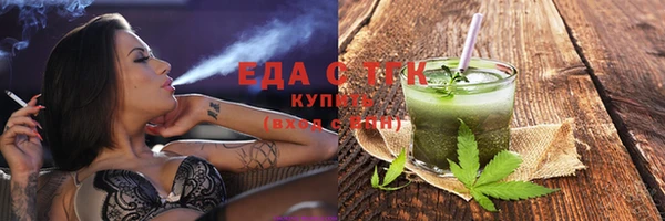 mix Абаза