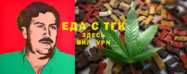 mix Абаза
