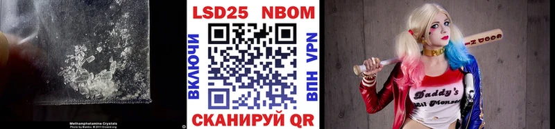 LSD-25 экстази кислота продажа наркотиков Алагир
