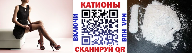 Меф VHQ  даркнет сайт  Алагир 